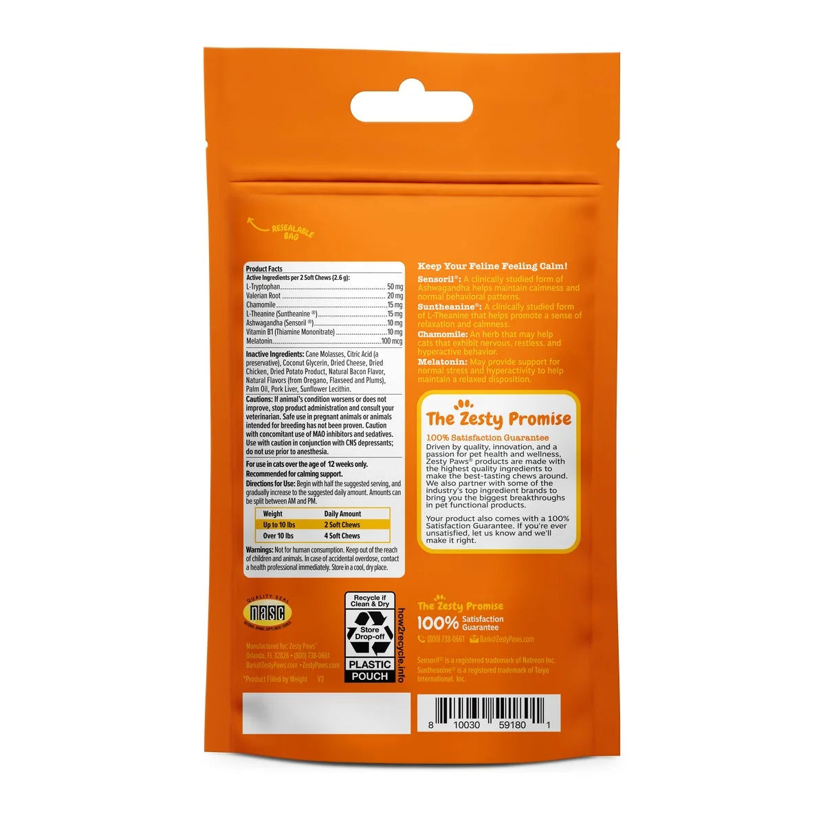 Calming Bites for Cats, for Calmness, Composure & Relaxation, Bacon 30 Ct