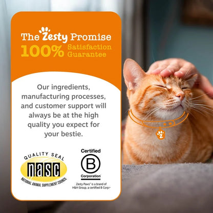 Calming Bites for Cats, for Calmness, Composure & Relaxation, Bacon 30 Ct