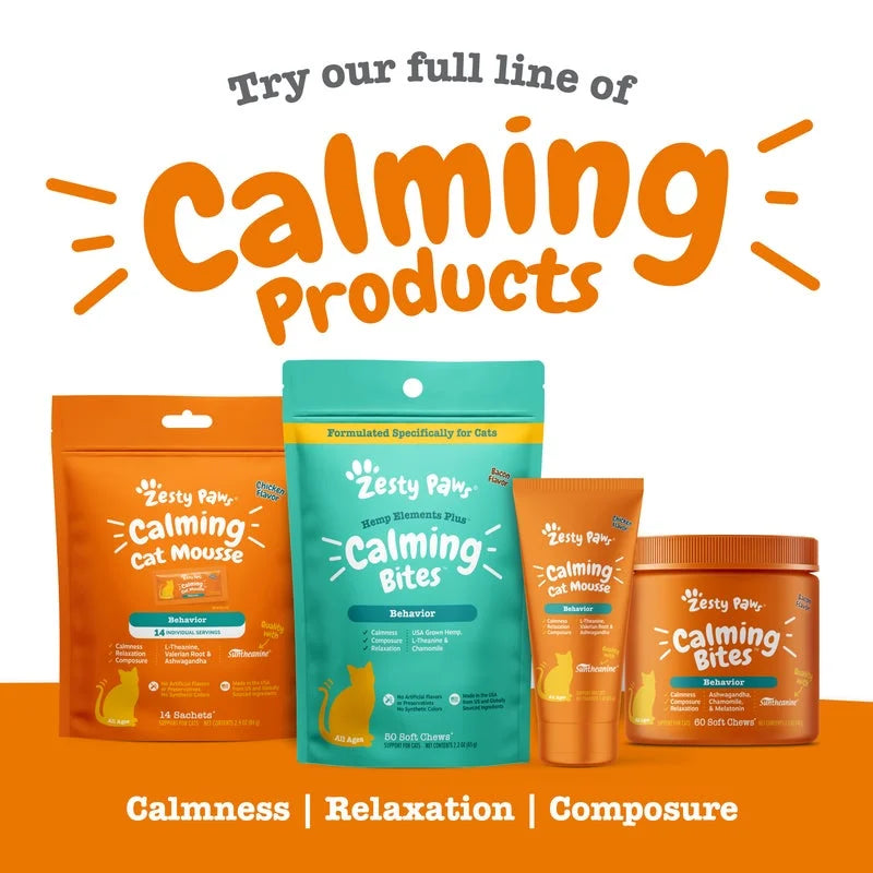 Calming Bites for Cats, for Calmness, Composure & Relaxation, Bacon 30 Ct
